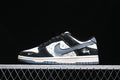 Nike Air Jordan SB Dunk Low Blue Sole White Black Sneakers