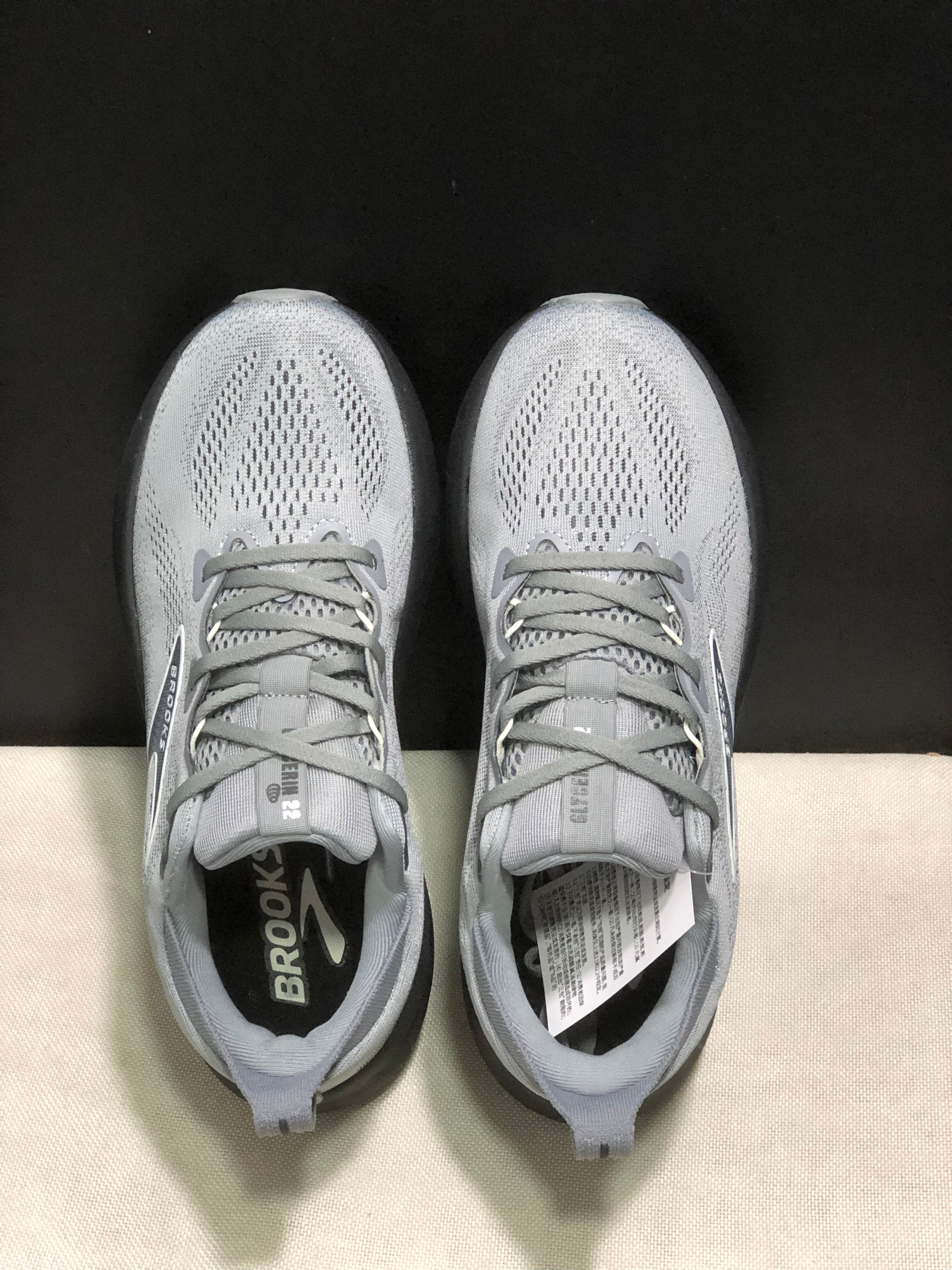 Brooks Glycerin 22 Comfortable Running Shoes Grey