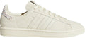 Adidas Campus1 Pride Beige B42000 Lifestyle Shoes