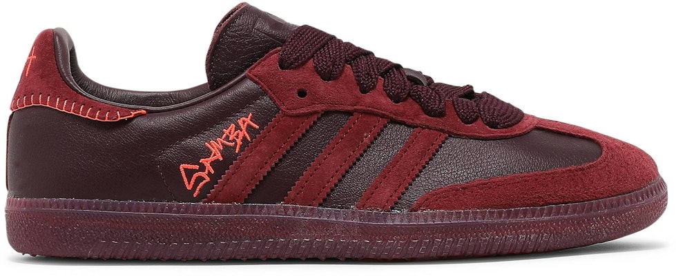 Jonah Hill Adidas Samba1 Burgundy FW7456 Lifestyle Shoes
