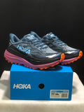 Hoka One One Stinson 7 Comfortable Anti-slip Running Shoes Camouflage/Black/Red