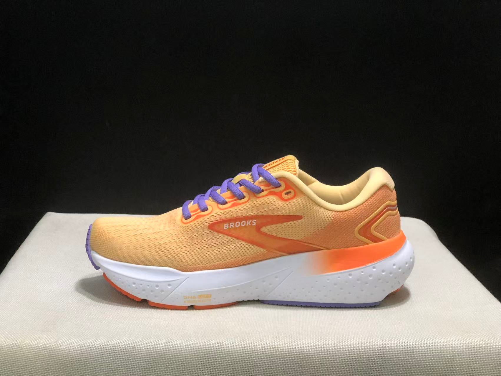 Brooks Glycerin 21 Low-top Casual Running Shoes Rising Sun Yellow