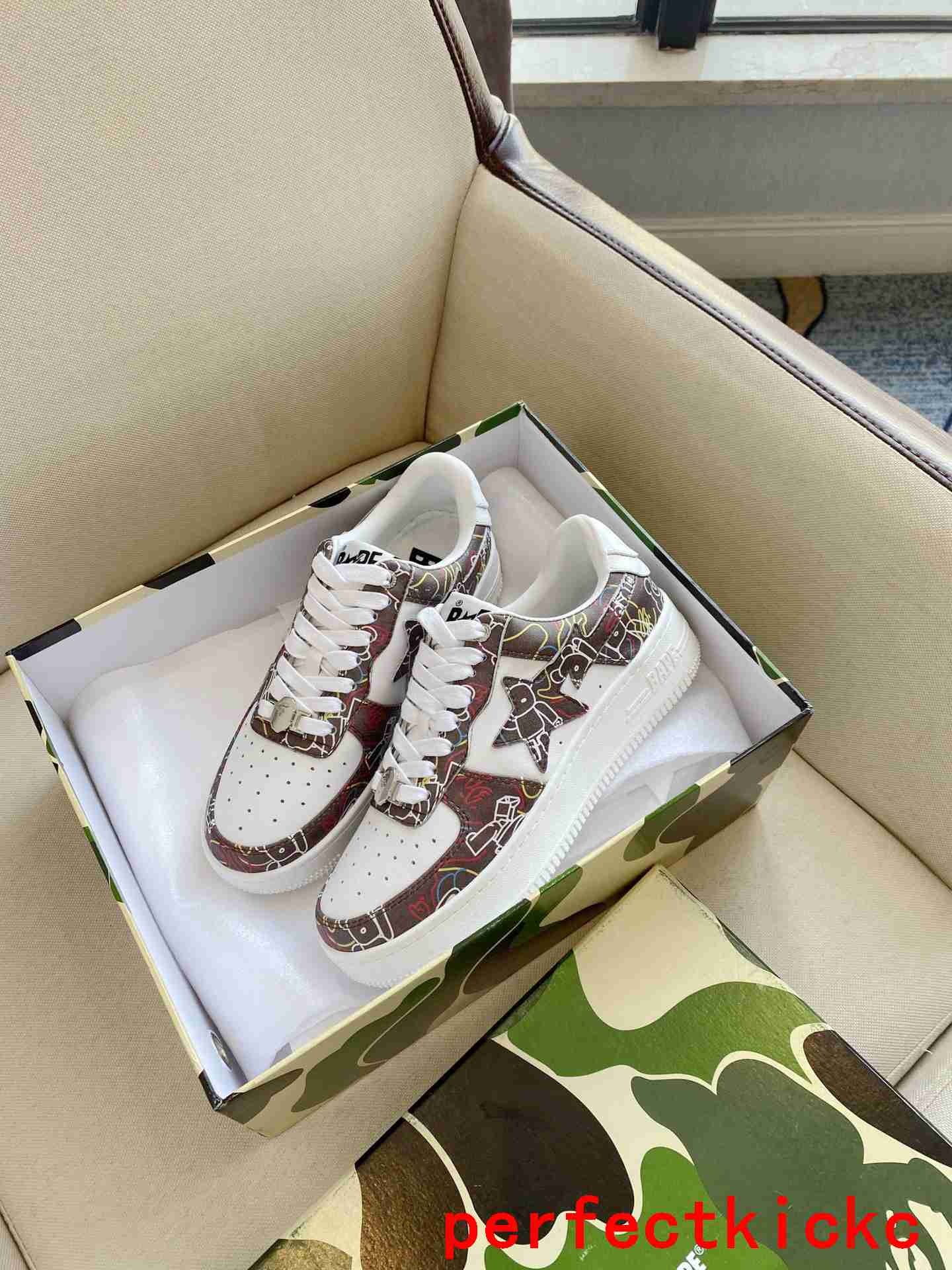 A Bathing Ape Bape Sta Sk8 Brown And White Embossed Patent Leather