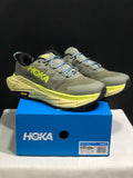 Hoka One One Skyline Float X Outdoor Running Shoes Sneakers Taupe