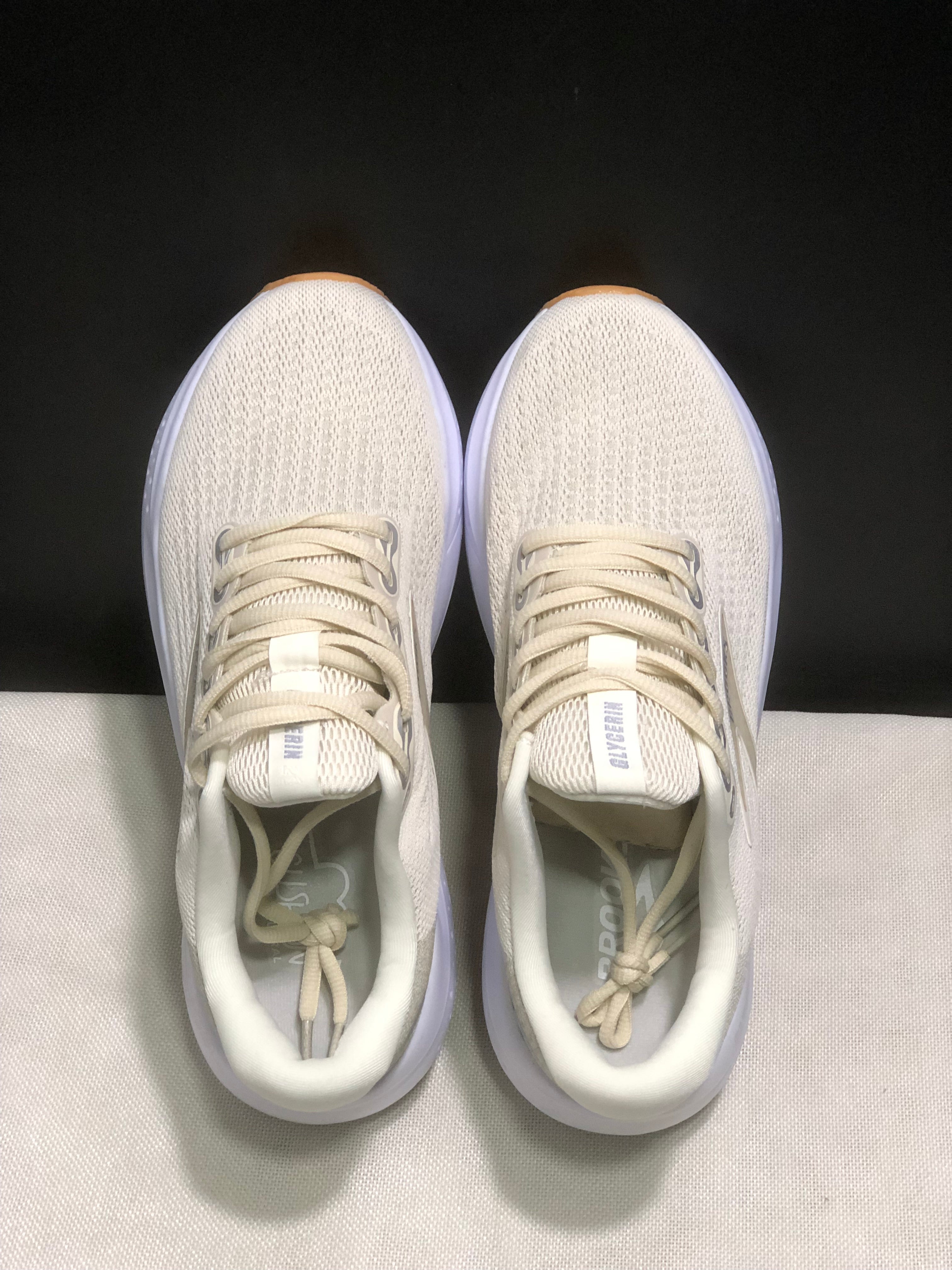 Brooks Glycerin 21 Men's Low-top Casual Running Shoes Khaki/Silver/White