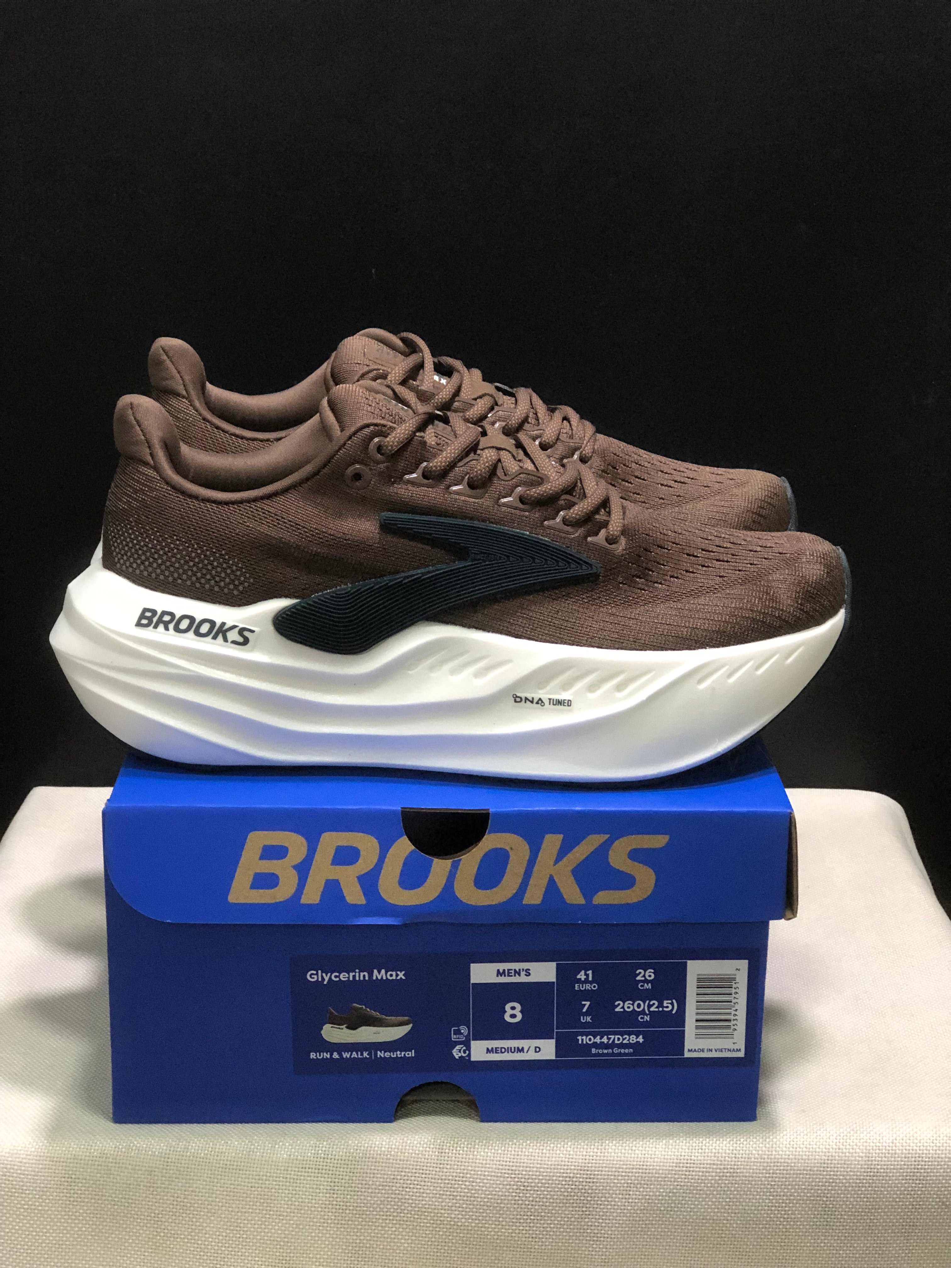 Brooks Glycerin Max Comfortable Low-top Running Shoes Brown