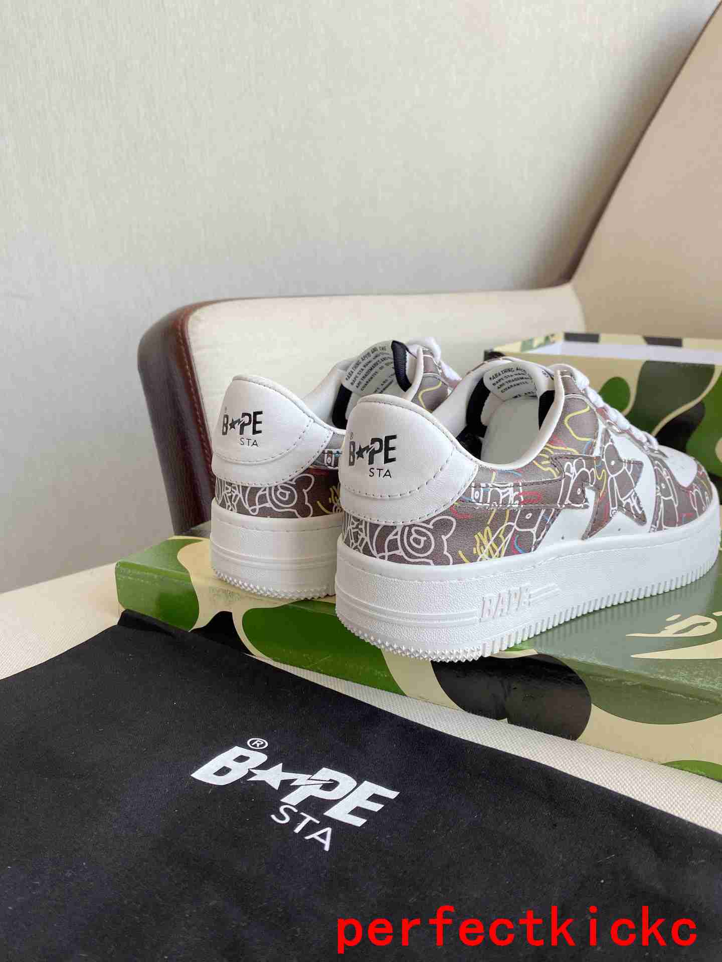 A Bathing Ape Bape Sta Sk8 Brown And White Embossed Patent Leather