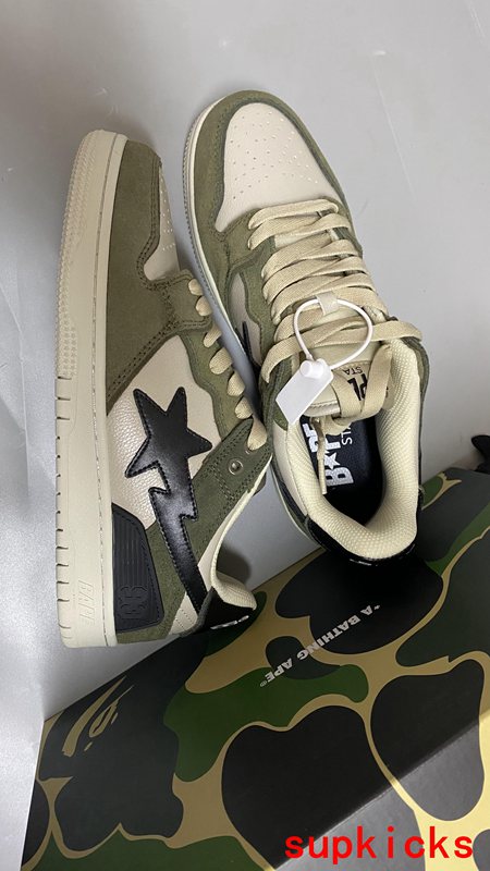 A Bathing Ape Bape SK8 Sta Olive (2022)