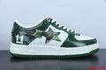 A Bathing Ape Bape Sta Low Dark Green Camo