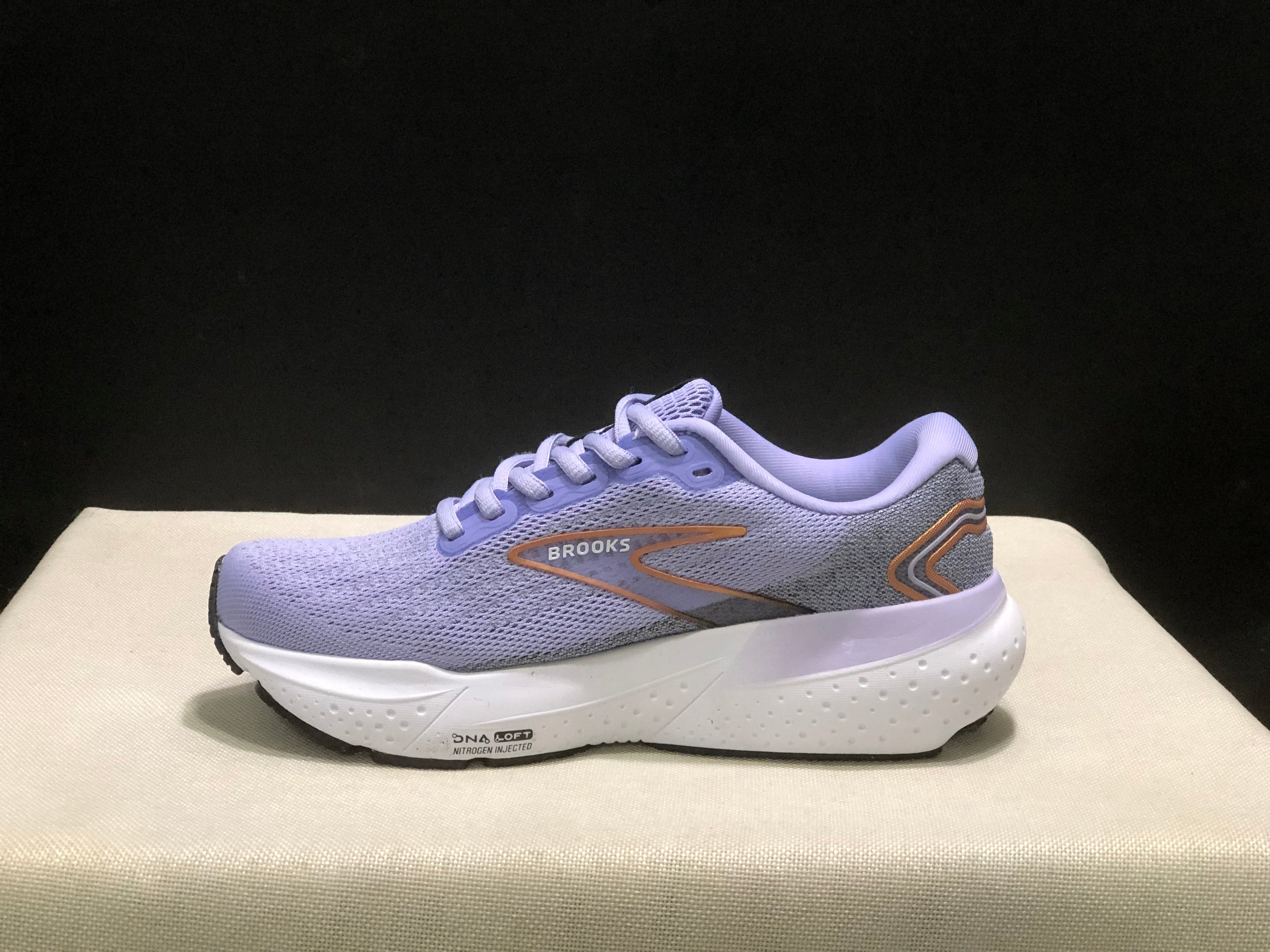 Brooks Glycerin 21 Low-top Casual Running Shoes Purple