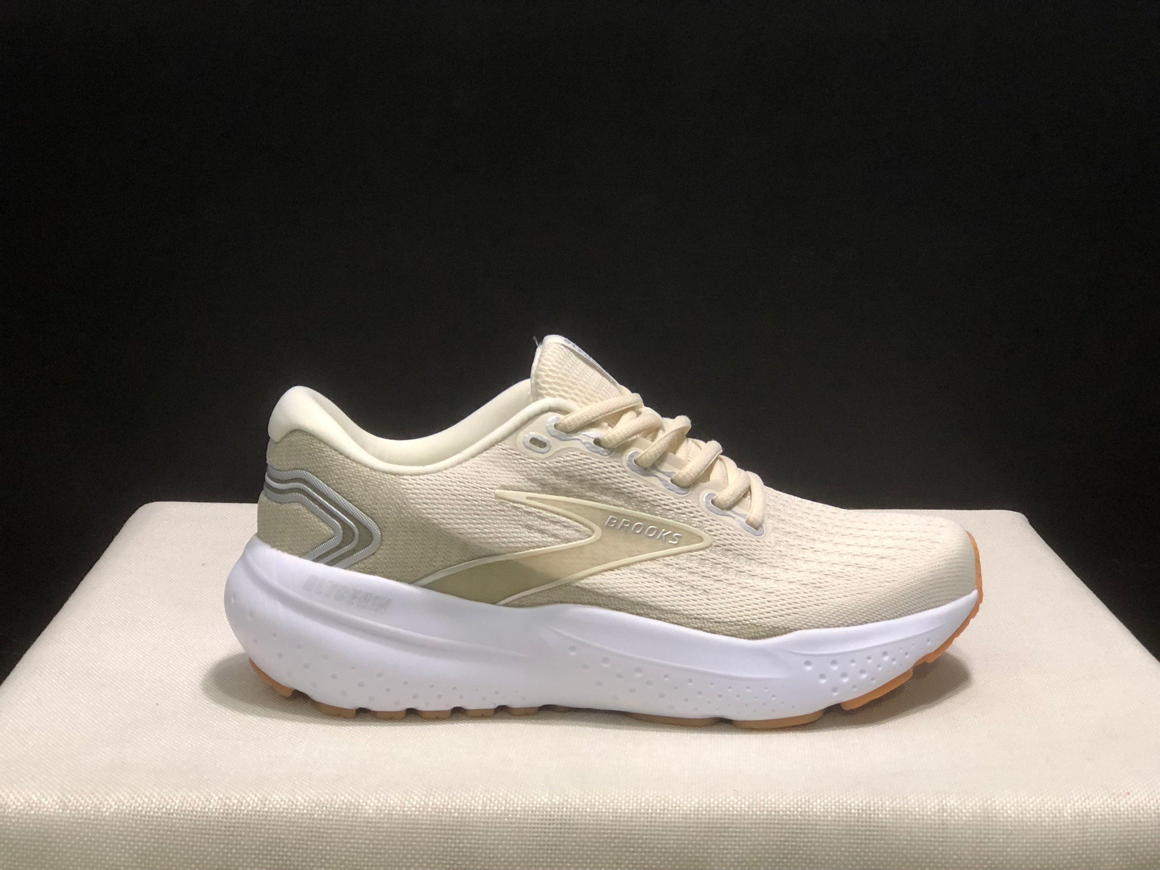 Brooks Glycerin 21 Men's Low-top Casual Running Shoes Khaki/Silver/White